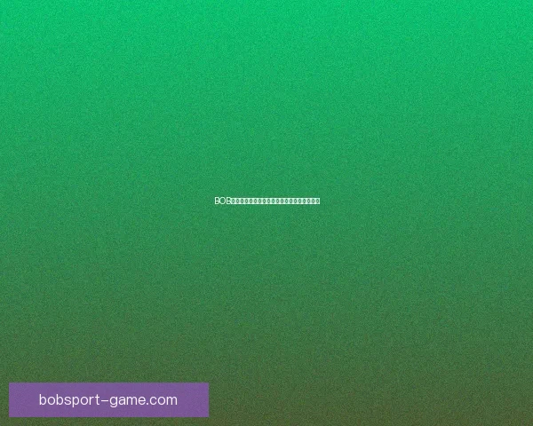 BOB体育滚球投注技巧解析与实战策略全方位指南