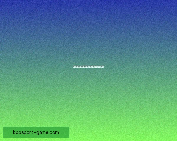 世界杯精彩竞猜平台带你畅享全球足球赛事乐趣